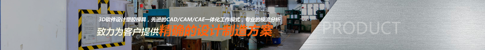 安防类赢博体育在线