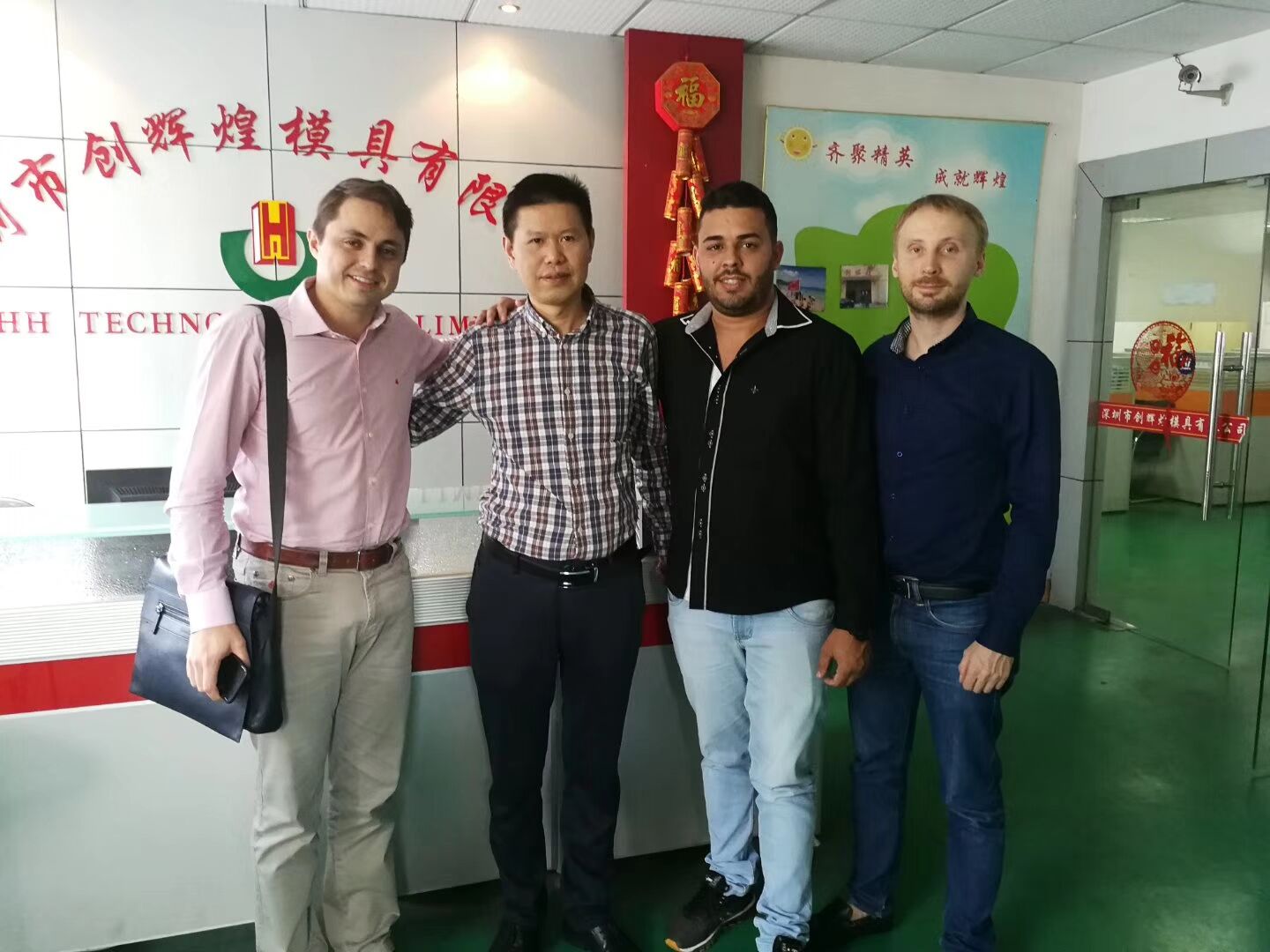 创赢博(中国)赢博体育在线长期合作的俄罗斯客户2018年度审计